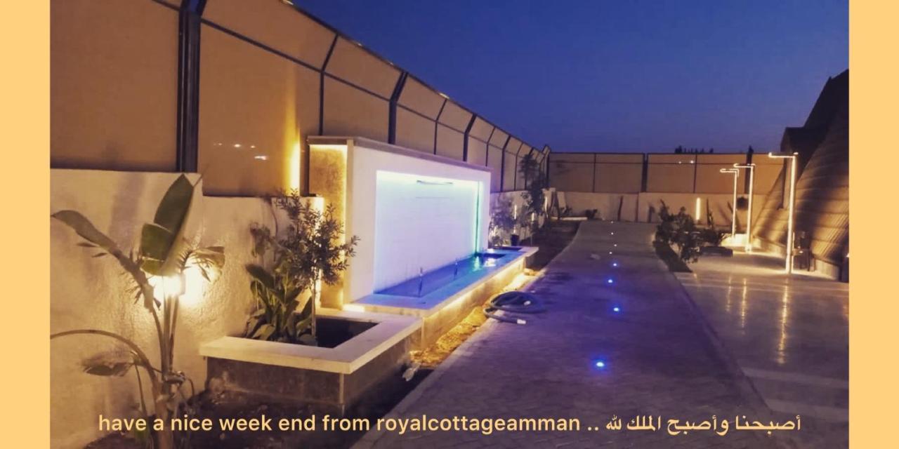 The Royal Cottage Amman Al Qastal Esterno foto
